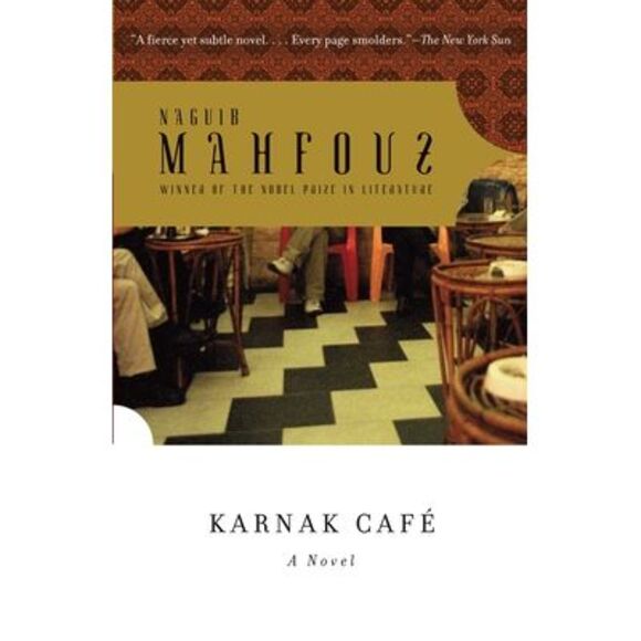 Karnak Café -- Naguib Mahfouz - Picture 1 of 1